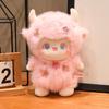 12/20cm Kawaii Sheep Plush Toy Pendant Soft Stuffed Animal Lamb Plushie Doll for Girls Kids Bag Home Decor