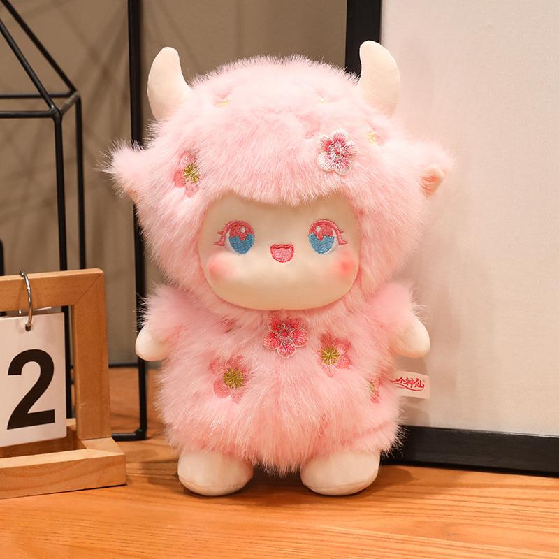 12/20cm Kawaii Sheep Plush Toy Pendant Soft Stuffed Animal Lamb Plushie Doll for Girls Kids Bag Home Decor