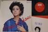 12inch Record SEIKO MATSUDA  Dancing Shoes Club MixInstrument 12AH1896PROMO CBS SONY 1985 Japan Japanese PopRock Used