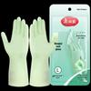 Meiliya Malaysian Latex Household Gloves