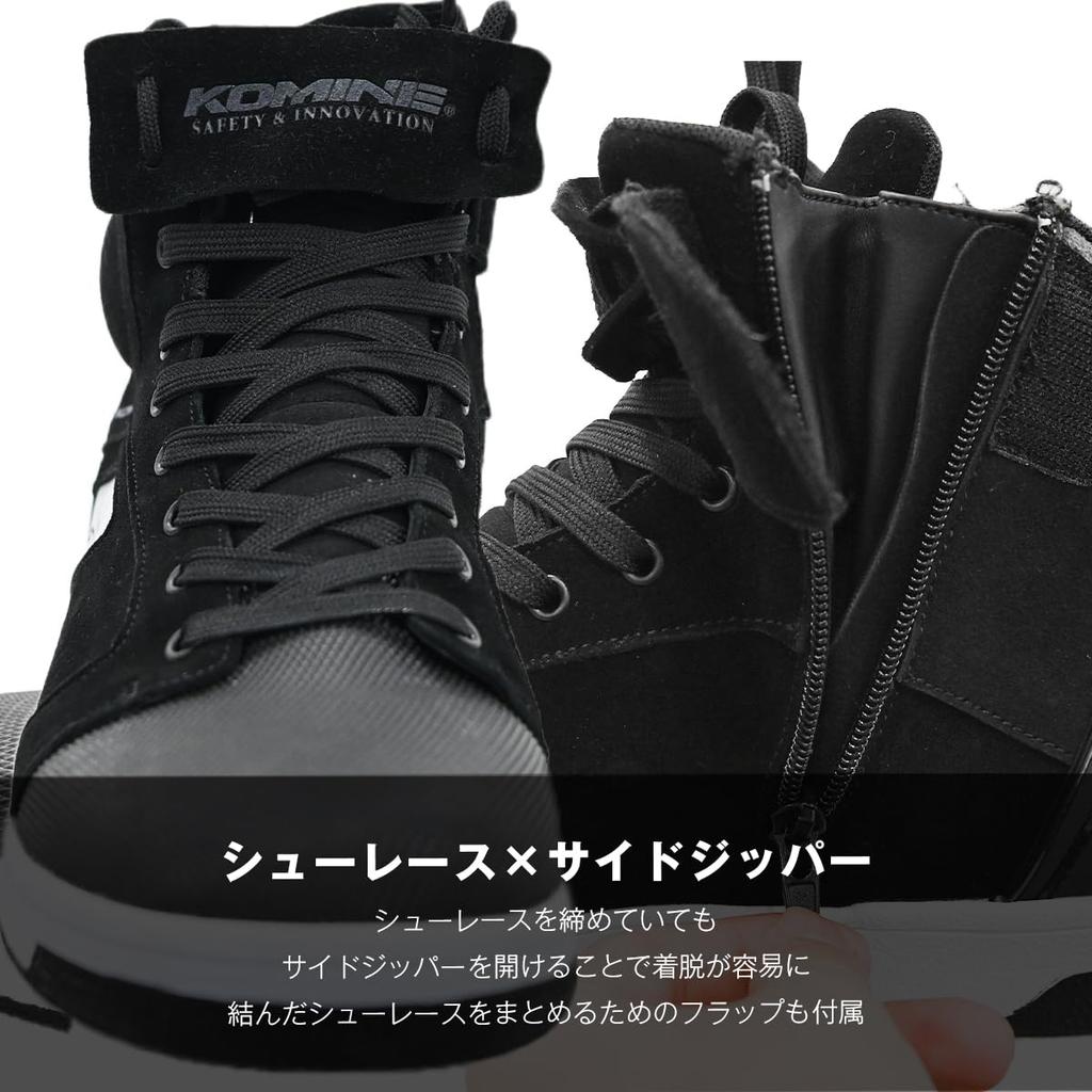 Komine 2025 Model WP Riding Sneakers for with Size cm BK-302 Motorcycles, Waterproof, Wide, Reflectors, Brown, 27.0