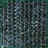 Yojin Thickened Dark Green Outdoor Shade Net