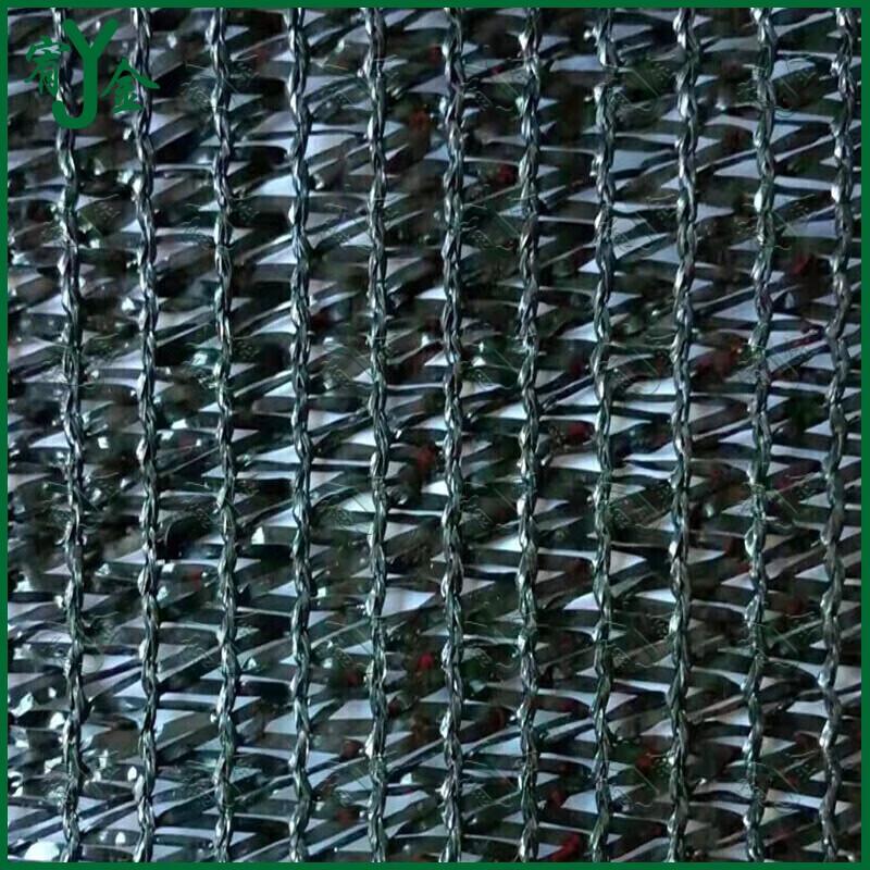 Yojin Thickened Dark Green Outdoor Shade Net