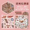 Mini Spooky 3D Miniature Cottage - DIY Stress-Relief Scene Stickers for Scrapbooks