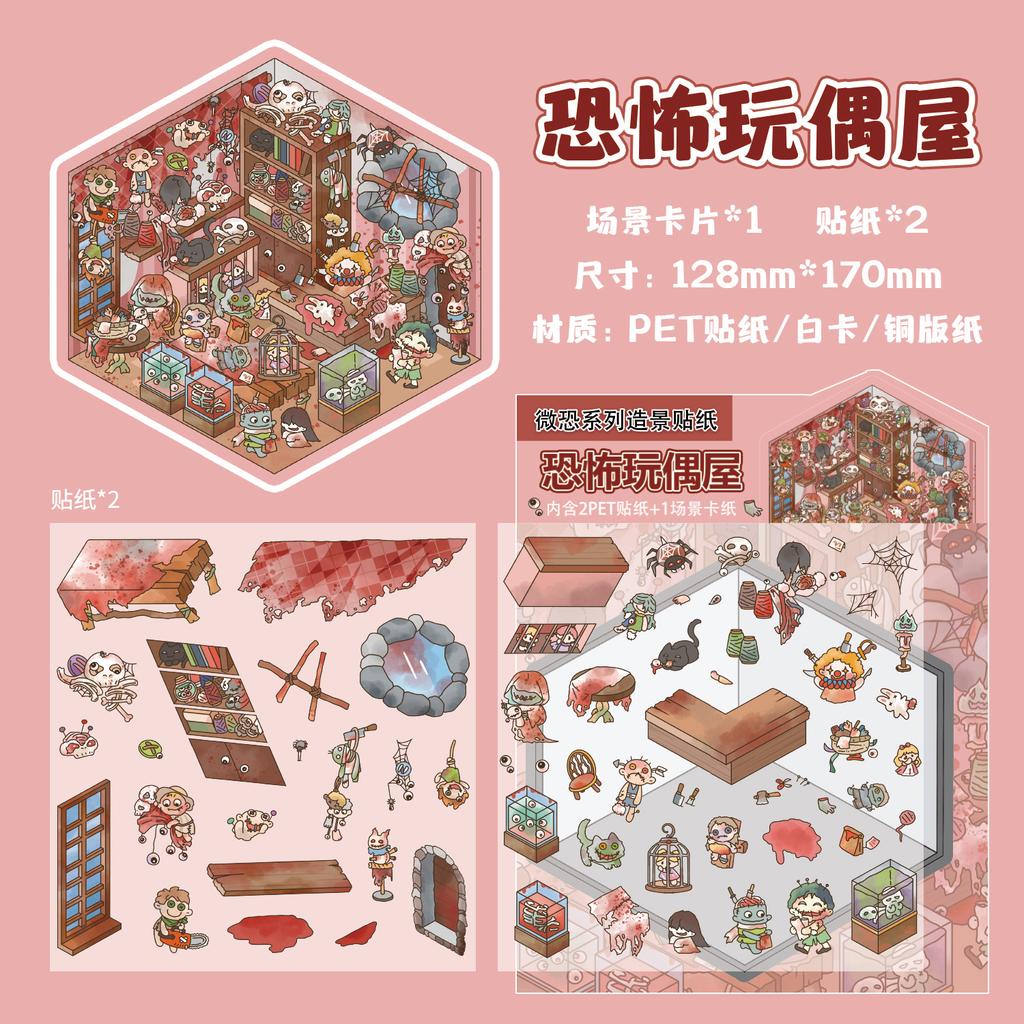 Mini Spooky 3D Miniature Cottage - DIY Stress-Relief Scene Stickers for Scrapbooks
