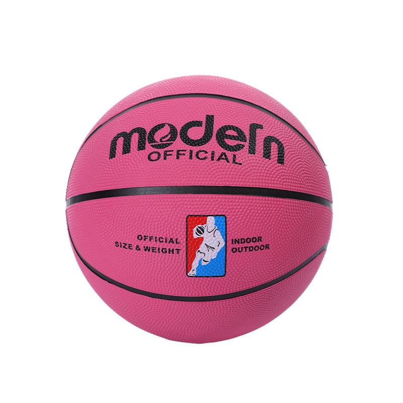 Durable PU Basketball - Sizes 5, 6, & 7 for Students & Adults, Indoor/Outdoor Use