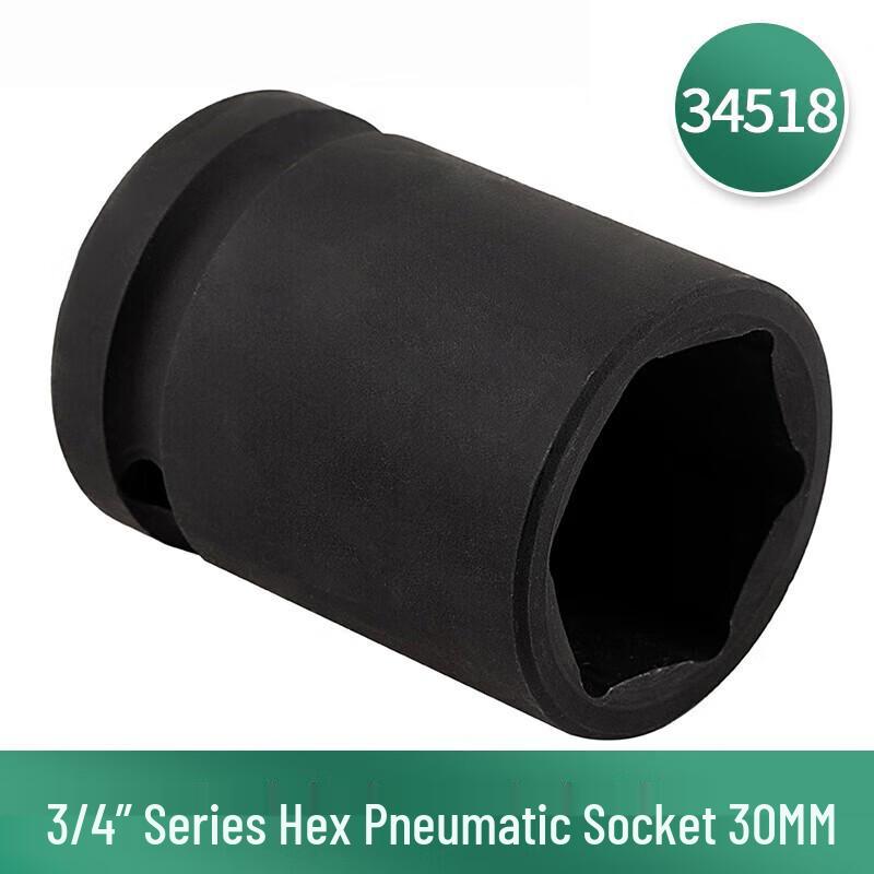 SATA 3/4" Drive Hexagonal Impact Socket