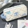 Stylish Korean Stationery Bag with Unique Baby Voice Design, Ideal for Middle School Students - Large Capacity