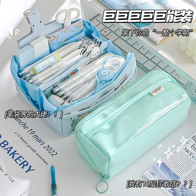 Large Pencil Case for Girls Teens Kids Pencil Bag with Zipper Pencil Pouch Aesthetic Pencil Pen Case Organizer for School
