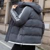 Padded-on Men's Trendy Warm Jacket Winter New Trendy Short Padded Jacket Thickened Padded Men's Jacket