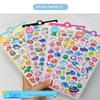 3D Embossed Animal Series Sticker Cute Decor For Handcrafts, Notebooks, Device Embellishment & Gifts Anime Worlds Store
