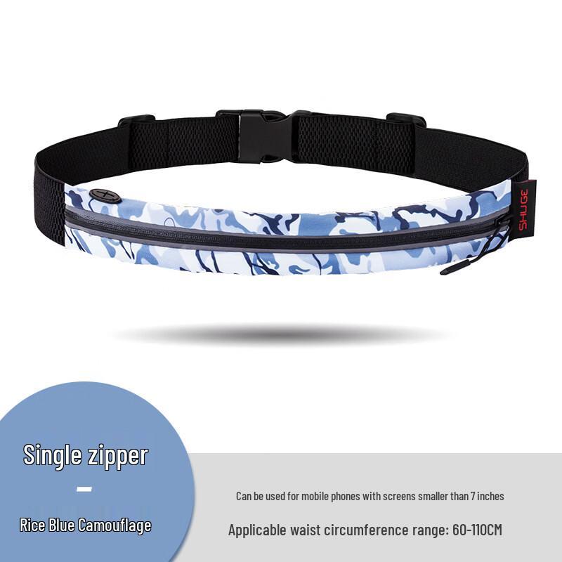 MDNG Спортивная поясная сумка для бега с телефоном