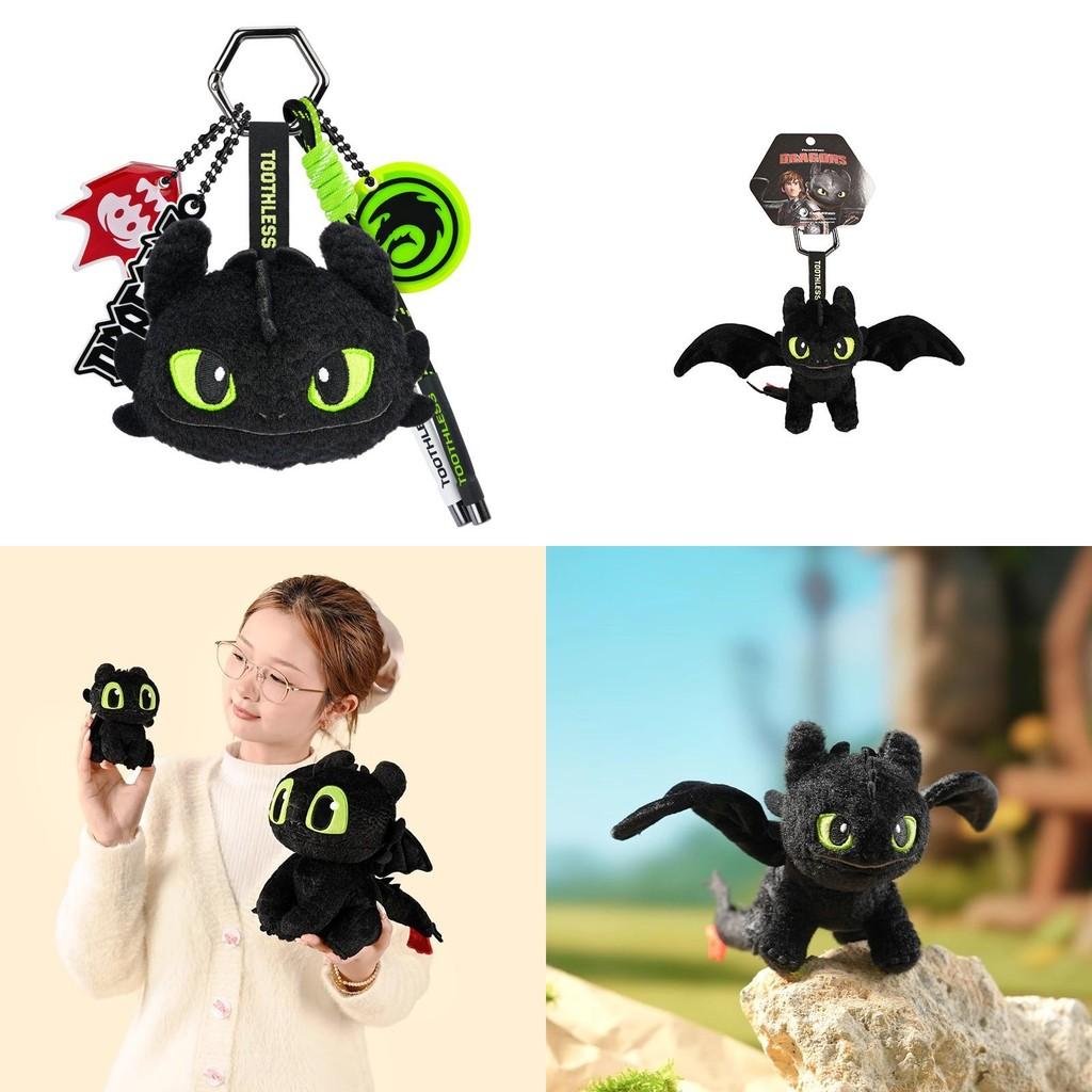 Plush Pendant Keychain For Kids Gift And Decoration