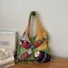 Fashion Fringe Knitted Bag - Unique Hollow Design - Small Fish-shaped Bag - Casual Vacation Style - Single Shoulder Bag