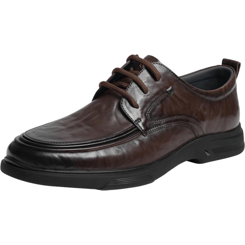 Red Dragonfly Men s Breathable Thick Sole Business Casual Derby Shoes 42