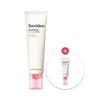Cellmazing Low Molecular Collagen Firming Cream Set 60ml (+20ml) Elasticity Moisturizing Korean Skincare