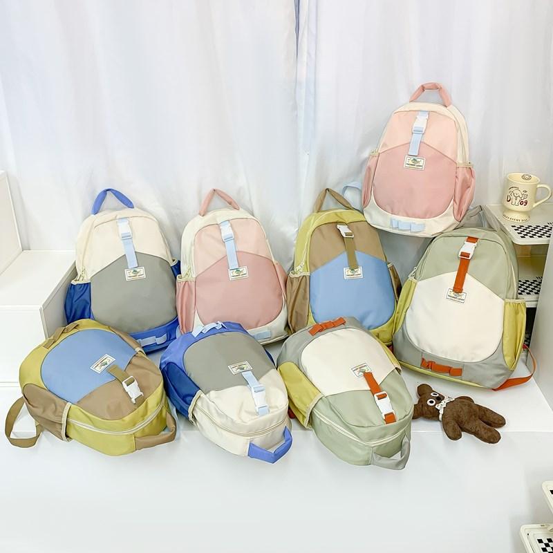Capacity Large Color Backpack School Bag Storage Book Bags Children Cute Gift