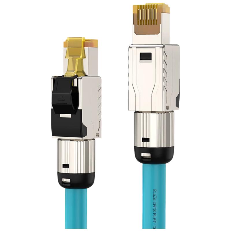 

BIAZE Cat8 40G Dual Shielded LSZH Ethernet Cable