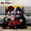 Dandadan 2D Flat Pattern Flannel Blanket High Quality All Seasons Warmth and Comfort Perfect for Christmas Gifts.PMT0914280