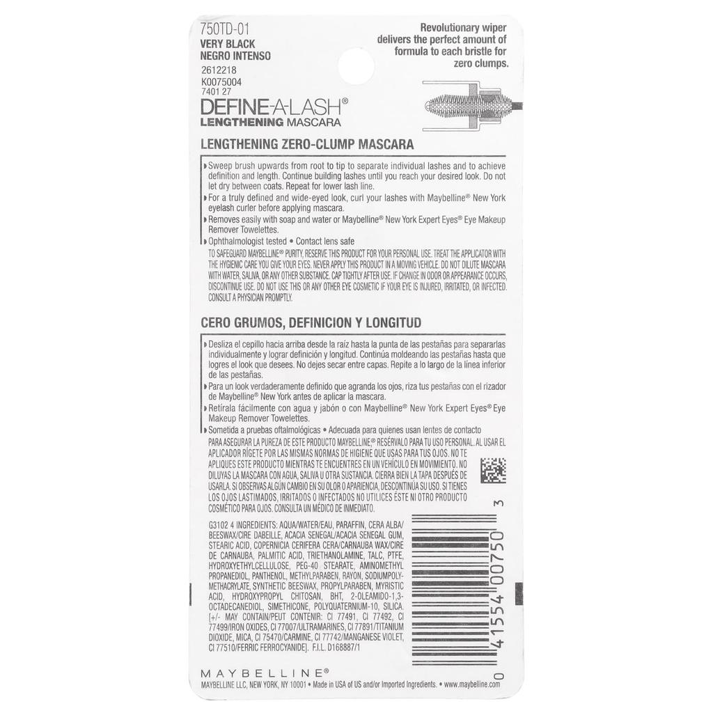 Define-A-Lash, Lengthening Mascara, 801 Very Black, 6.5 Ml (0.22 Fl Oz)