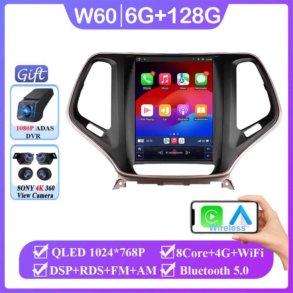 Car Radio Android Auto for Jeep Cherokee 5 KL 2014 - 2018 Multimedia Player Navigation GPS Stereo DSP BT5.0 Carplay Screen
