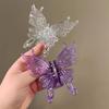 Super fairy transparent butterfly hairpin fashionable and simple back head grab clip niche personality high-end hair accessories