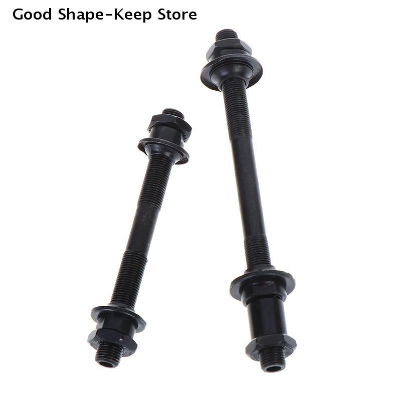 1/2Pcs Bike Hub Shaft Mountain Bike Hollow Quick Release Steel Hub Axle Bike Modification Bicycle hollow shaft Accessories