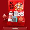 Fengda Chinesisches Neujahr Rote Geschenkbox