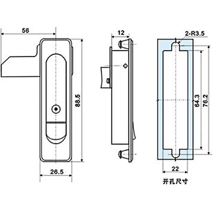 AB509 Zinc Alloy Steel Cabinet Plane Lock 88.5x26.5mm Mailbox Flat Cabinet Lock Industrial Distribution Box Plane Lock 1Pcs(Without Key)