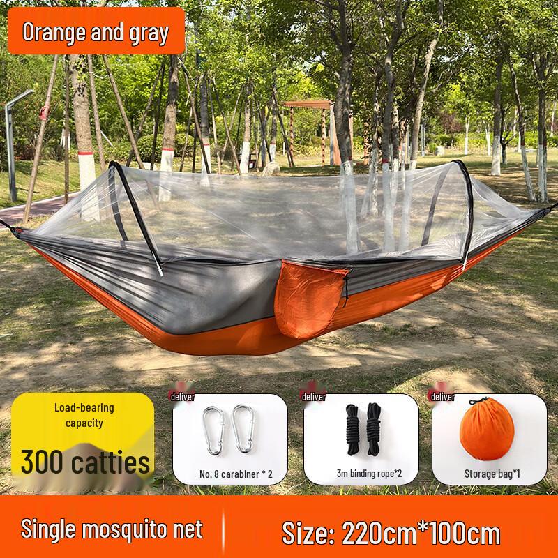 ZISIZ Outdoor Hammock with Mosquito Net