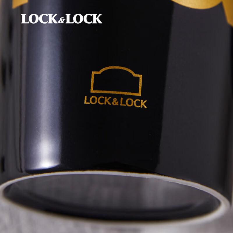 LocknLock Keramik-Haushaltstasse