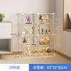 Toy Display Cabinet Home Use Toy Shelf Transparent Storage Box Small Figurines  Model Display Rack Living Room Organizer