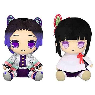 Dämonen Jäger: Kimetsu no Yaiba Großes Plüschtier Bd. 2er-Set von 2 - Kanao Tsuyuri und Shinobu Kocho