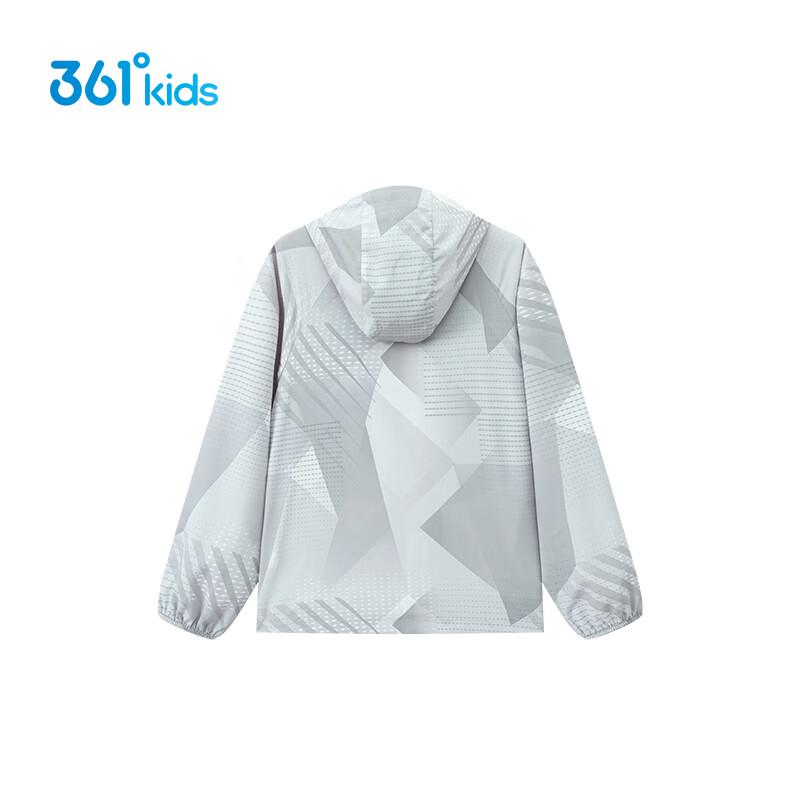361° Boys' Woven Sun Protection Hooded Jacket K52621603