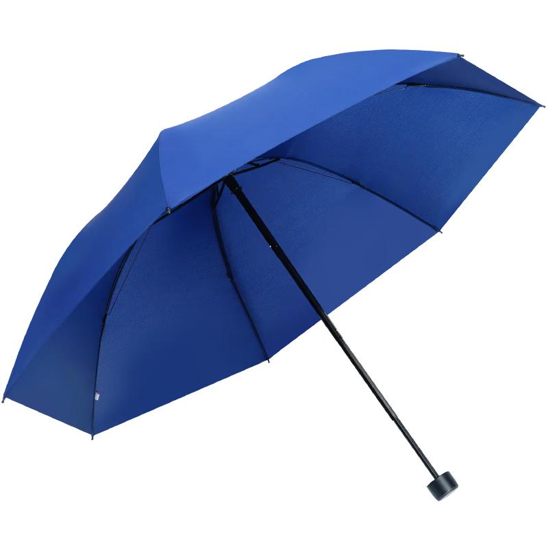 Hongye DF2624 Windproof Folding Sun & Rain Umbrella