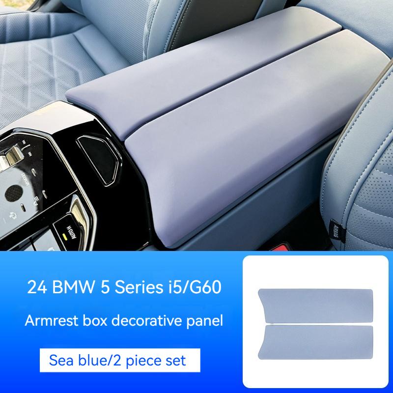 

Для BMW 5 серии I5 G60 2025 Коврик подлокотника автомобиля Защитная подушка подлокотника центральной консоли Автомобильные подлокотники Чехол накладка на бокс для хранения синий