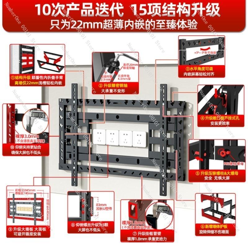 Ultra-thin Telescopic Rotating TV Wall Mount Bracket Suitable for 75 85 98 100 Inch Screens Adjustable Pull-out Swivel