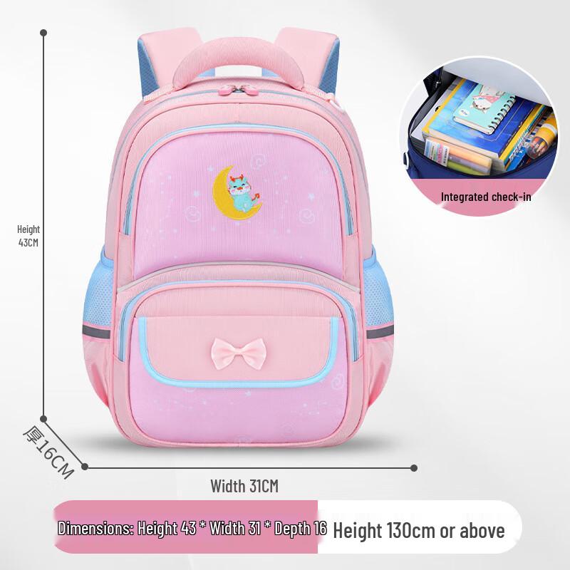 CHUNLONG Lightweight Breathable Primary School Backpack