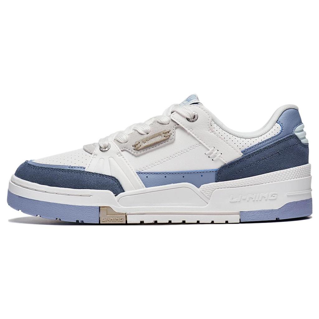 New LiNing Journey 1.5 Anti Slip Wear Resistant Low Top Skateboard Shoes Men's White Gray Blue AGCT265-5