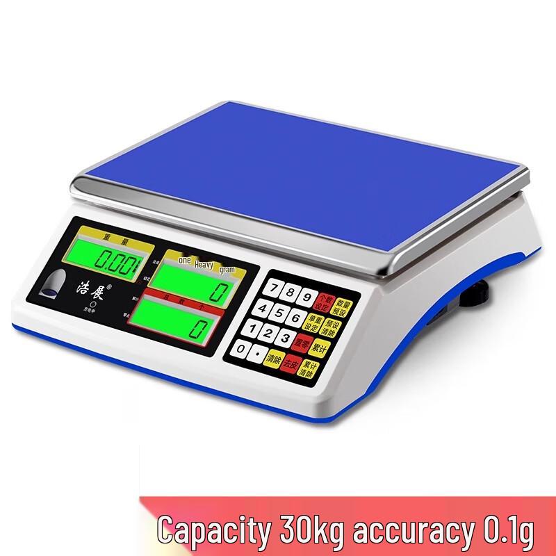 Haozhan Commercial Electronic Scale