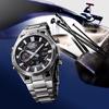 Casio Edifice Bluetooth Tough Solar Men's Watch Sapphire Glass Silver ECB-2300YD-1AJF