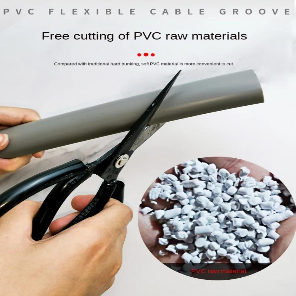 1PC Arc Slot Floor Cord Cover Self-Adhesive Cord Protector Extension Wiring Duct Protector Electric Wire Slot Cable Concealer