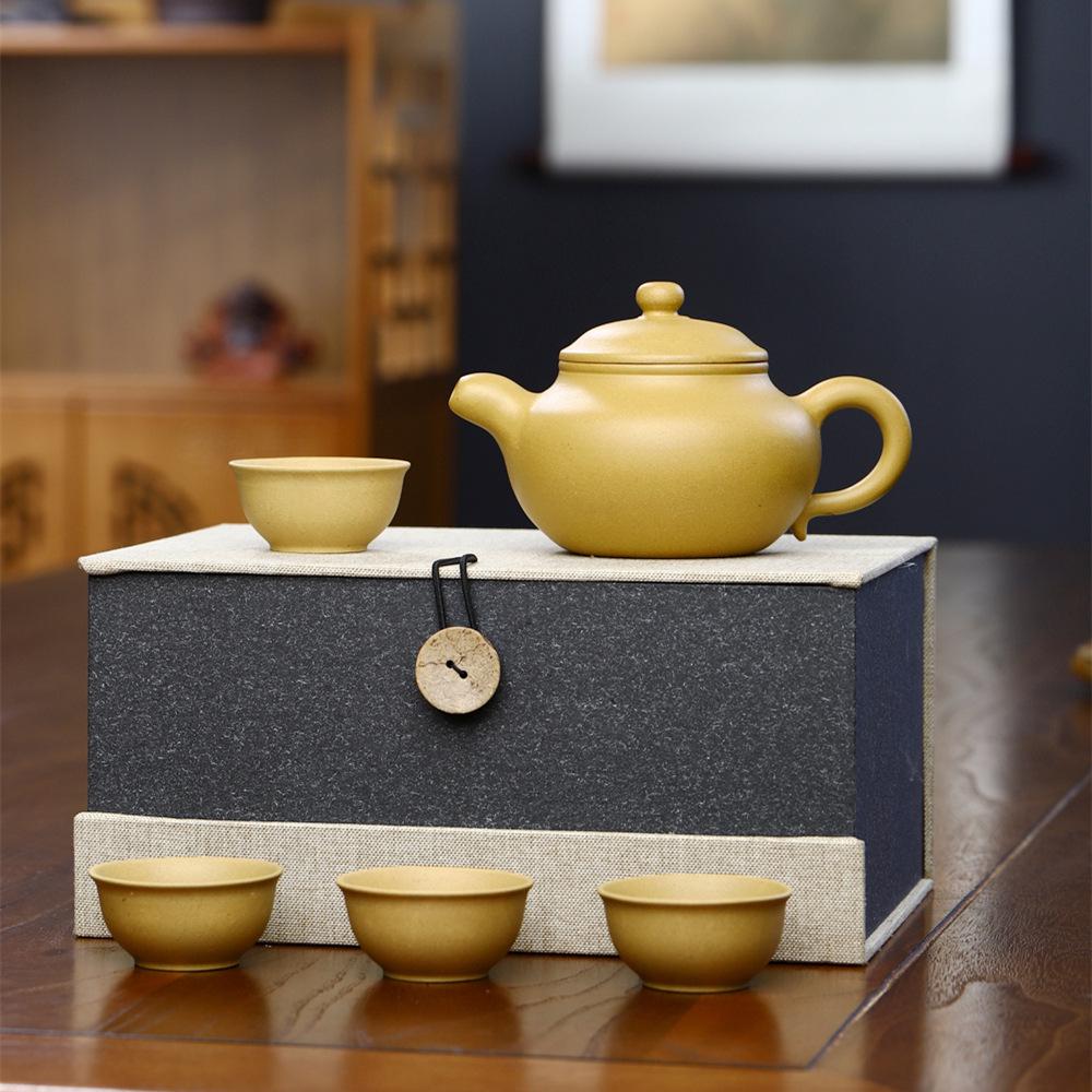 Yixing Handmade Golden Duan Ni Zisha Teapot - Antique Style Household Tea Brewing Set