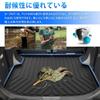 CARVANTA 3D Luggage Mat for the New Sienta MXPL10 Series SIENTA August 2022 Trunk Mat with Luggage 3D Cargo Raised Interior Protective Easy 1 Piece