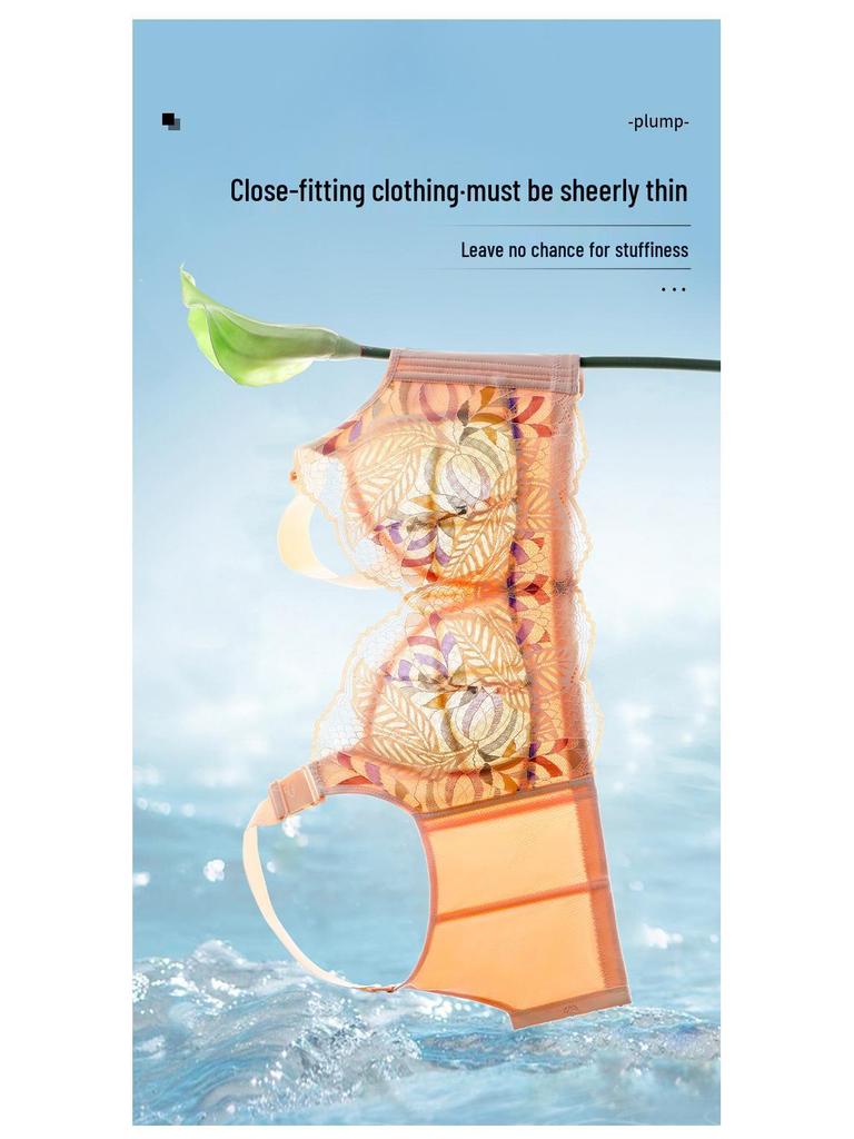 Douyin Best-Selling Full Coverage Adjustable Bra - Bust Enhancing, Anti-Sag, Wire-Free, Beautiful Back Design