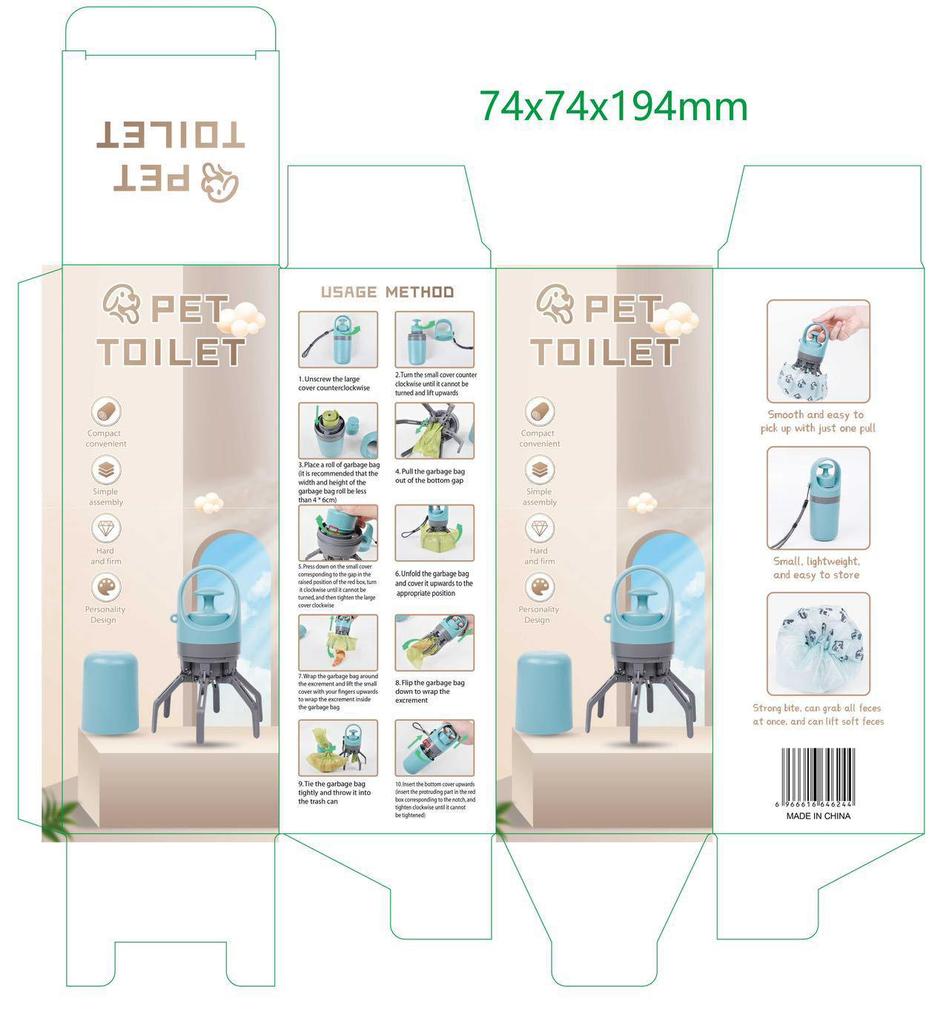 New Portable Six-Claw Dog Poop Scooper with Garbage Bag Holder for Outdoor Use