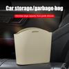 Car Garbage Bag Organizer Foldable Silicone Car Trash Organizer Waterproof Leakproof Trash Bin for Vehicle Door Seat Back Storage
