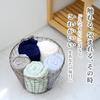 Nishikawa Face Towel 3-Piece Set Comforting My Life 100 Cotton Airy Texture Plush Volume Absorbent Low Pilling Vacuum Compressed Pack Compact Delivery