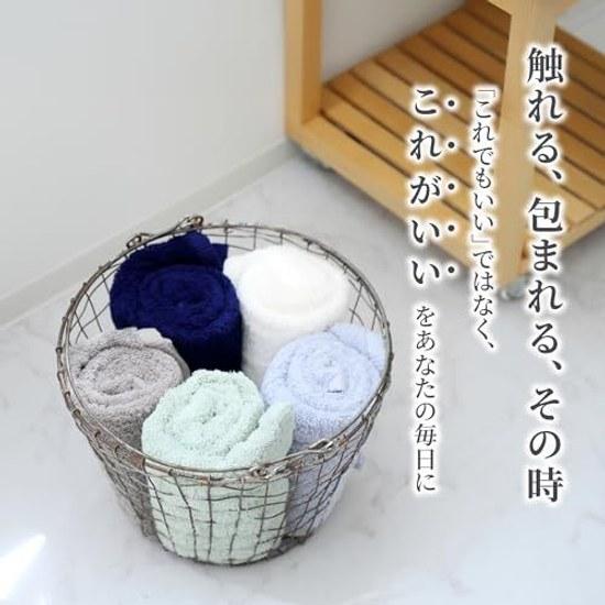 Nishikawa Face Towel 3-Piece Set Comforting My Life 100 Cotton Airy Texture Plush Volume Absorbent Low Pilling Vacuum Compressed Pack Compact Delivery