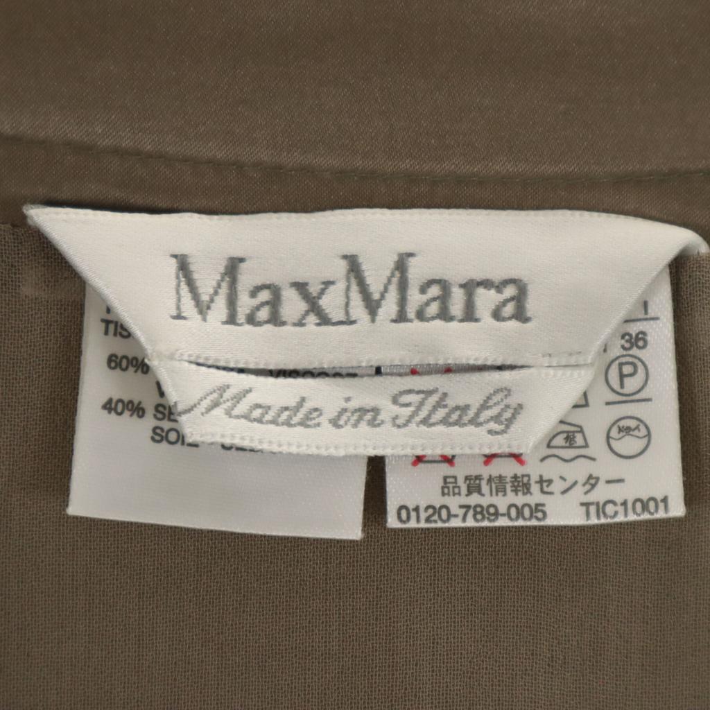 Max Mara Made In Italy Mimole Length Tight Skirt 36 Khaki Gray System Women Used